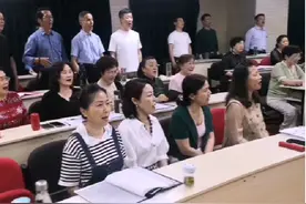 #招贤纳士·寻找美声“皖西爱乐合唱团”诚邀男声加盟。视频封面