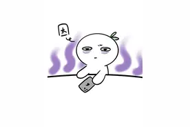 带男朋友回家是需要注意的小细节，快艾特你女朋友来看看吧