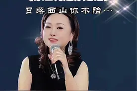 日落西山你不陪，东山再起你是谁#新歌上线 #热门音乐🔥 #东山再起你是谁#一首歌一个故事 #歌词句句入心视频封面