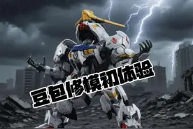 豆包模型修图最近杀疯了，实在是太好玩了！