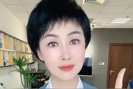 #英才计划#左芳说教育视频封面