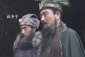 #封神第一部 四大伯侯的命运各不相同，谁的结局最让你感到惋惜？