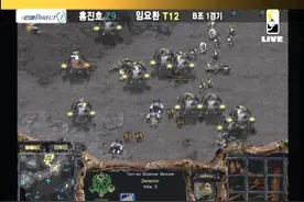 【时光机】冷门林榛录｜Yellow vs Boxer 2005年ODT第二轮