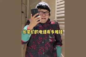 《新建文件夹》#内容过于真实 #迷惑行为大赏视频封面