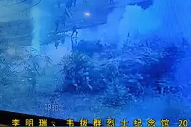 李明瑞、韦拔群烈士纪念馆20#原创视频#现场实拍视频视频封面