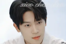 因一次意外把两人合照发到朋友圈…无奈只能契约恋爱…但两人不…视频封面