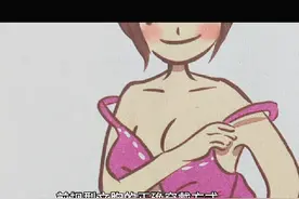 后扣型文胸的正确穿戴姿势