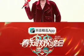 #湖南卫视春晚  #刘宇宁 唱《彩虹的微笑》，唱出超新甜歌风格 。他像快乐“烦恼贪吃蛇”，开口就把烦恼全清光。这歌太甜，他温暖歌声就是最好新春礼物 ！