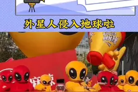 魔性的洗脑神曲，可太会给我们提供情绪价值了#麻了就呼叫卫龙麻辣麻辣 #麻了就吃卫龙麻辣麻辣视频封面