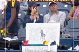 柔宇科技创始人刘自鸿现身美网观众席，公司因欠薪等在走破产程序视频封面