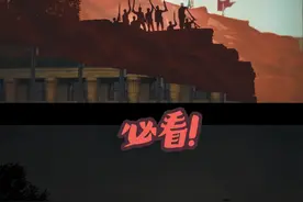 2024年征兵宣传片《丰碑》正式发布！#八一建军节 #建军节 #子弟兵 #我的名字叫建军 #军人的节日我们的致敬