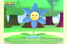 #蛋仔派对 #蛋仔奇思妙想计划 #蛋仔教程