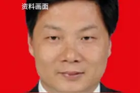 郑州市纪委一“内鬼”被查！2014年起任郑州市纪委副书记视频封面