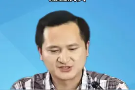 泸州市不动产登记中心原主任吴进 严重违纪违法被开除党籍和公职#违纪违法 #反腐视频封面