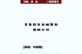 当舞蹈生压腿遇到挠脚心时😂😂 #舞蹈培训班推荐 #舞蹈课堂随拍 #庐江舞蹈培训视频封面