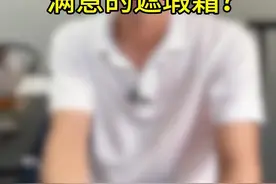 为什么中年女人基本上买不到满意的遮瑕霜？为什么中年女人不适合用遮瑕力强的素颜霜？#护肤 #皮肤管理 #护肤分享 #皮肤 #懒人素颜霜视频封面
