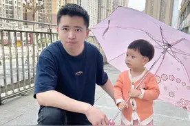 危险的玻璃纤维 千万别让孩子碰！#育儿经验分享 #金牌育言家 #妈咪新风向 #玻璃纤维 #儿童安全视频封面