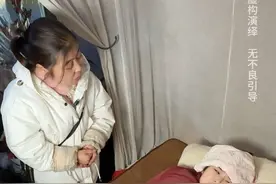 张主任心太狠了😭😭#乡村剧情段子 #看一遍笑一遍视频封面