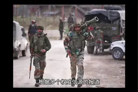 巴基斯坦通过多种手段致印度70%以上区域停电 #印巴冲突视频封面