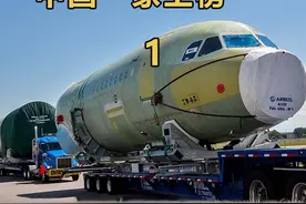 全球五大飞机制造商，美欧表现强势，中国1家上榜！1 #航空科普 #波音 #空客 #客机 #飞机制造
