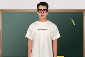 开学自我介绍，还有更炸裂的吗？ #文浩太难了 #开学自我介绍小技巧 #搞笑段子