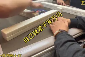独自一个人时候也是兵也是将，无依无靠，自己就是千军万马，信命视频封面