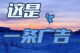 户外露营 你需要一张这样的床#充气床#杜邦云床 #云床#保持热爱奔赴山海 #和爱的人一起去很多地方视频封面