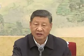 习近平：选人用人要加强党性鉴别 注重考察干部的境界格局和忠诚度廉洁度视频封面