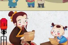 优先传统文化故事：《孔融让梨》 儿童品德培养告诉我们要懂得谦让。同时也体现了尊重长辈的观念，年龄小的孔融优先考虑长辈和他人的感受，值得我们学习。#儿童动画 #国学启蒙 #睡前故事 #孔融让梨