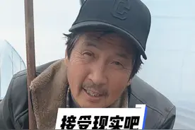男人真的会随着年龄的变化而变化，这怎么能怪我没给大家说清楚呢？被人误会的感觉不好受吧！#夫妻日常 #记录真实生活 #农村生活 #男人 #男人再累也要奋斗视频封面
