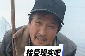 男人真的会随着年龄的变化而变化，这怎么能怪我没给大家说清楚呢？被人误会的感觉不好受吧！#夫妻日常 #记录真实生活 #农村生活 #男人 #男人再累也要奋斗视频封面