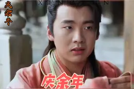 父母爱孩子的方式有很多种，尊重他的选择就是其一#我在抖音追剧视频封面