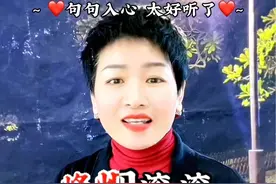 上热门🔥 英雄之歌，慷慨激昂，赞美壮志豪情。他们的英勇事迹，将永远镌刻在历史的长河中。让我们一起回顾这些英雄们的传奇人生，向他们的无畏精神致敬#英雄赞歌 #正能量传递 #抖音热歌推荐🔥 #老歌回顾 #一首好听的歌分享给大家 @DUO+小助手 @DUO+上热门 @坤姐视频封面