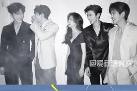 远子一句鹅太子造就的神图 #李昀锐 #曾舜晞 #白鹿 #陈哲远 #丞磊