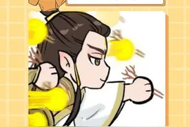 别嬷这位可怜小鹿仙君啦！#鹿童 #哪吒2 #万万没想到视频封面