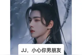 我是一名精神科医生，我的患者告诉我，我深爱的男朋友是个S人犯视频封面
