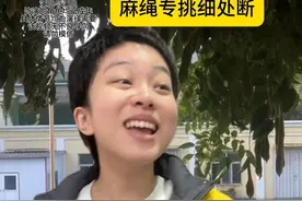 有时候，苦难总是落在底层人身上 #剧情 #陈宇星 #内容过于真实 #万万没想到 #真实事件