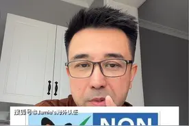 讲解GMP#关注我每天坚持分享知识 @DOU+小助手视频封面