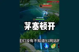 我了个痘 秋天的第一杯奶茶#秋天的第一杯奶茶 #抽象 #王者荣耀视频封面