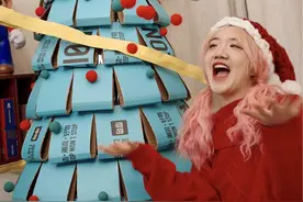 自己动手❗️用满墙纸盒做一棵2米圣诞树🎄 #圣诞树#圣诞树diy #圣诞布置大挑战 #圣诞节 #上得物得好物