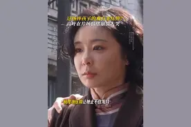 镜头里是假装的“幸福”，镜头外是真实的噩梦。#电影南京照相馆