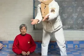 来财方言版本申请出战 猜猜是哪里的方言 #来财全民爆改挑战 #内容启发搜索 #过年就跳这个 #抖音潮流舞蹈地图 #抖音创作季视频封面