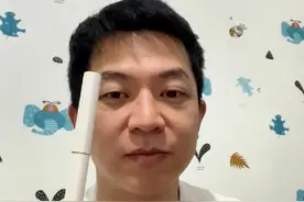 带大家看看鼓膜#耳朵科普 #鼓膜  #听小骨 #儿童科普视频封面