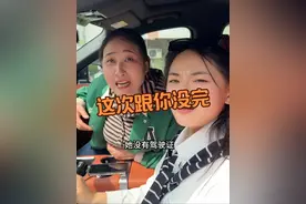 一环接着一环，婆婆句句说到点子上…#搞笑视频 #搞笑 #搞笑婆媳 #一定要看到最后 #哈哈哈哈哈哈我要笑死了 原创是@幸福阿爽视频封面