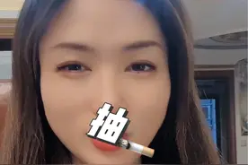 兄弟呀，你抽啥烟#逗你一笑😅😅😅烦恼忘掉 #幽默段子 #一本正经胡说八道视频封面
