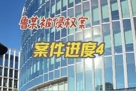 调查令材料已经交给抖音公司法务啦，接下来就是等待（视频内有调证指引）@童年终结者分享号 #童年终结者蓉蓉律师 #抖来普法2024 #维权  #抖音调证与协同中心 #律师办案日常视频封面