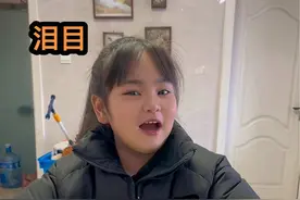 泪目！爷爷的泪，砸疼爷孙情的弦，隔代亲深，此爱何忍卒读？#记录真实生活 #感动瞬间 #隔辈亲视频封面