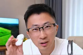 这样的智能眼镜耳机不知道要在什么场合下使用 #科技改变生活 #智能眼镜 #华为智能眼镜