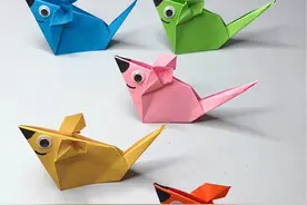 用一张纸制作立体小老鼠，快跟小朋友一起来试试 #手工diy #亲子手工 #折纸 #一起玩手工吧 #动手动脑视频封面