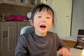 被誉为贵族语言的陕北方言，可以在任何场合凭本能自由切换。 #陕北方言 #口语作业#榆林视频封面